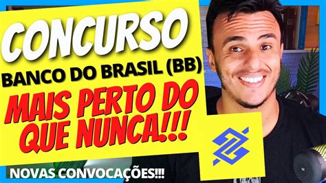 Urgente Novo Concurso Banco Do Brasil Pode Sair Em Breve E