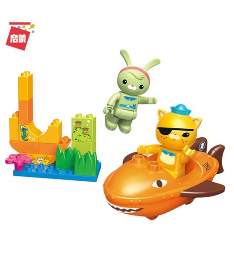 ILUMINAR 5214 Octonauts Tiburón Tigre Bloques de Construcción de