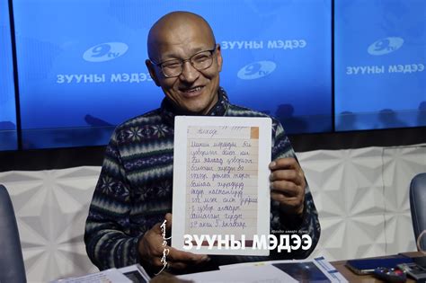 “Хөгжилтэйгөөр хөгжье, Илүүчлэн илааршуулъя” уралдаан эхэллээ