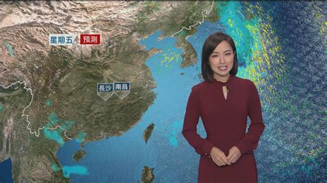 3月27日 天氣報告 無綫新聞tvb News