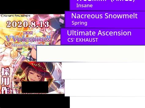 Osu! Mania