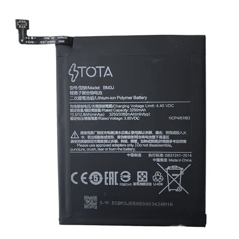 Battery Xiaomi Bm J Tota