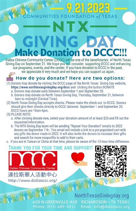 Dccc Special Edition North Texas Giving Day 09212023