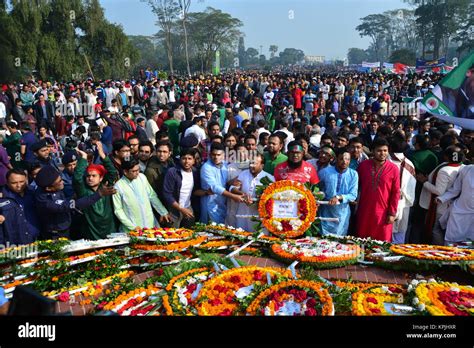 Victory day celebration Bangladesh Stock Photo - Alamy