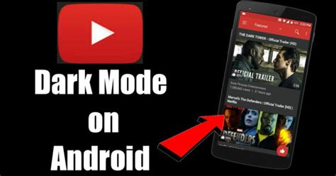 How To Enable Youtube Dark Mode On Android Right Now