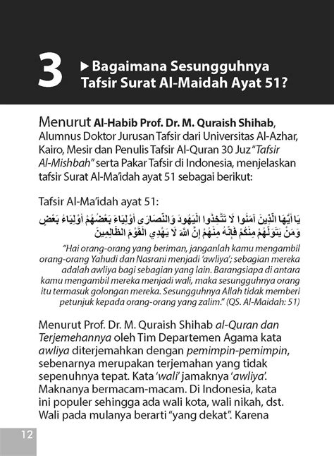 Detail Makna Surat Al Maidah Ayat Koleksi Nomer