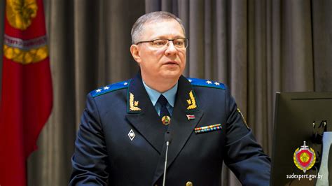 Подробности расследования уголовного дела о геноциде белорусского ...