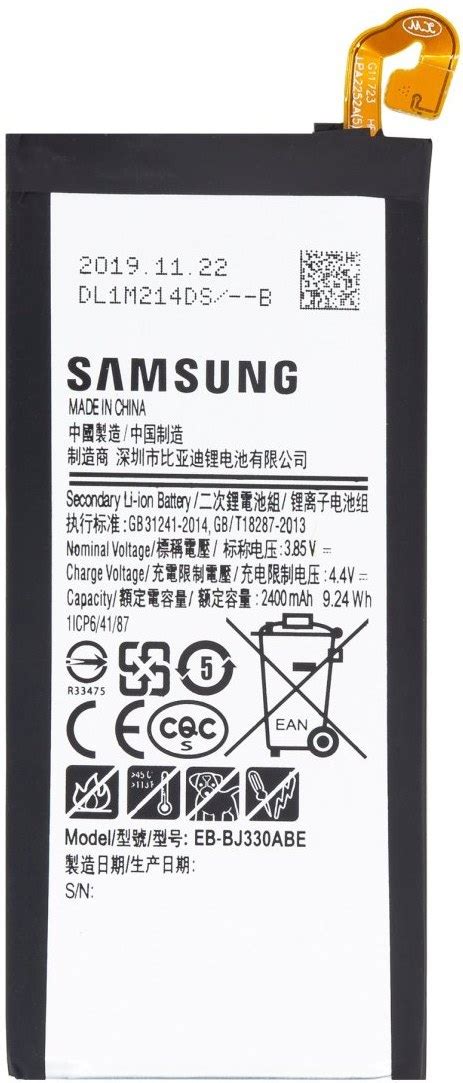 Samsung batéria EB BJ330ABE Li Ion 2 400mAh Bulk VÝPREDAJ