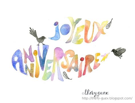 Carte Joyeux Anniversaire Aquarelle Multicolore Arc En Ciel Cards