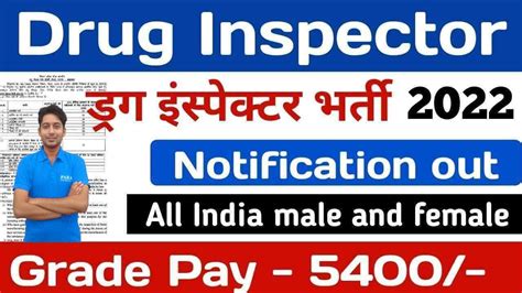 Bpsc Drug Inspector Vacancy 2022 Bpsc Drug Inspector Syllabus Exam