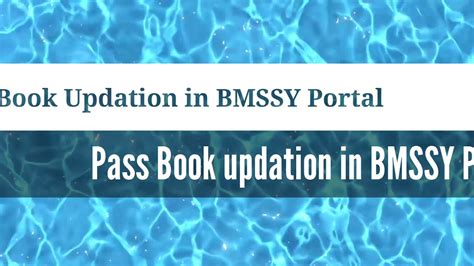 Pass Book Updation In BMSSY Portal Duare Sarkar YouTube