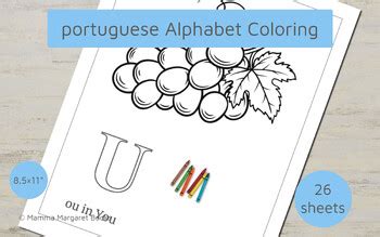 Portuguese Alphabet Coloring Pages (26 pages), Printable Portuguese Alphabet wor