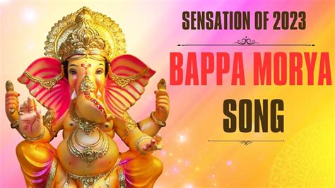 Bappa Morya Re Ganpati Bappa Morya Ganpati Songs Dr Adarsh