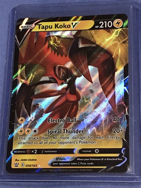 Pokemon Card Tapu Koko V Ultra Rare 050163 Battle Styles Mint