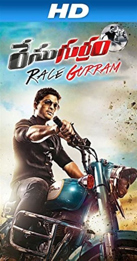 Race Gurram 2 2017 Watch Online With Subtitles In 1080p Backstage