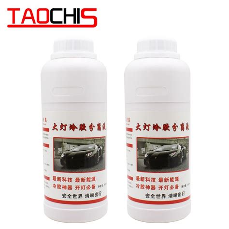 Taochis Thinner With Msds Documents For Invalidate Cooling Glue On Car