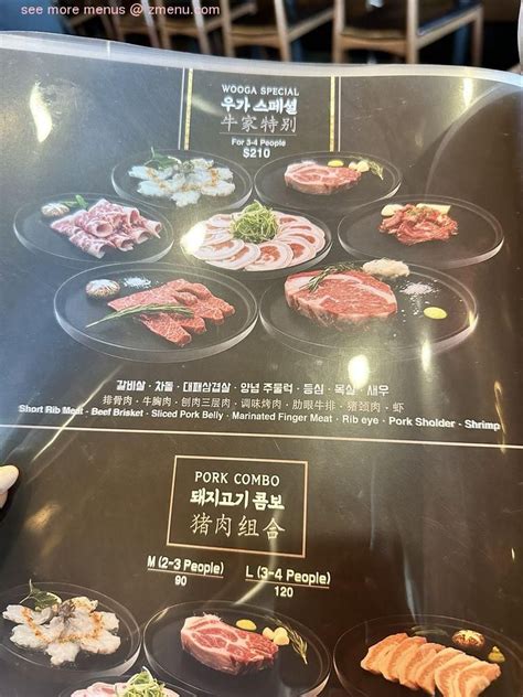 Online Menu of Wooga Korean BBQ Restaurant, Cupertino, California ...