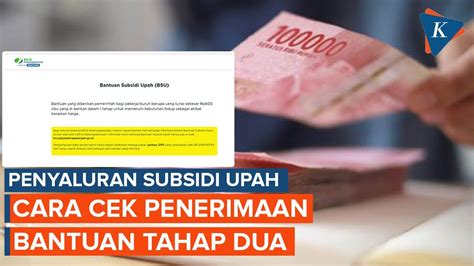 Bsu Telah Disalurkan Ke Juta Pekerja Begini Cara Ceknya Youtube