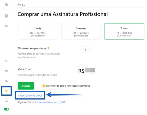 Como Aplicar Um C Digo Promocional Ou De Desconto