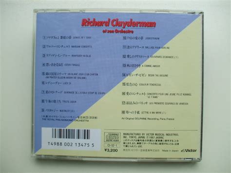 Yahooオークション Cd Richard Clayderman Et Son Orchestre Vdp 1