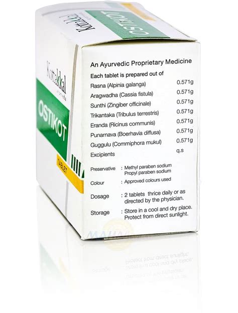 Buy Ostikot, 100 tabs, Kottakkal Ayurveda