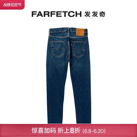 Levis李维斯男士501®中腰锥形牛仔裤farfetch发发奇虎窝淘