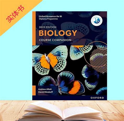 Oxford Resources For Ib Dp Biology Course Book