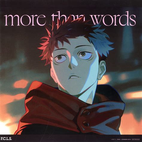 駿河屋 虎杖悠仁 メガジャケ CD 呪術廻戦 渋谷事変 エンディングテーマ 羊文学 more than words Amazon