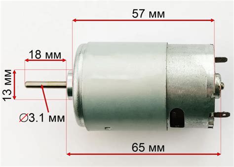 Мотор 12V 10000 оборотов для редуктора детского электромобиля 550 ...