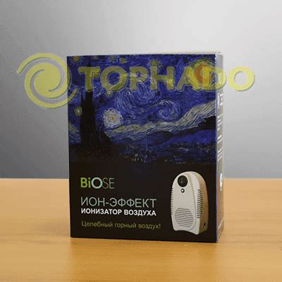 Купить Ионизатор воздуха Ион Эффект в Санкт-Петербурге | Униполярные ...