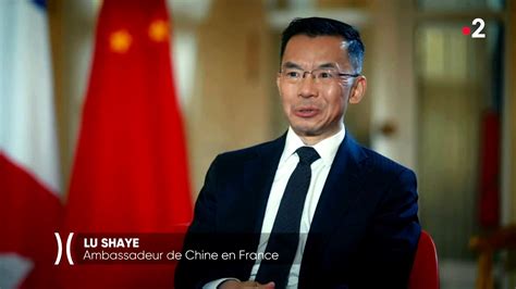 F Vrier Interview De Lu Shaye Ambassadeur De Chine En France