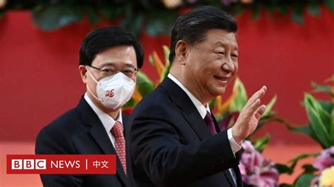 香港主权移交25周年：习近平形容“一国两制”是好制度，没有理由改变 Bbc News 中文