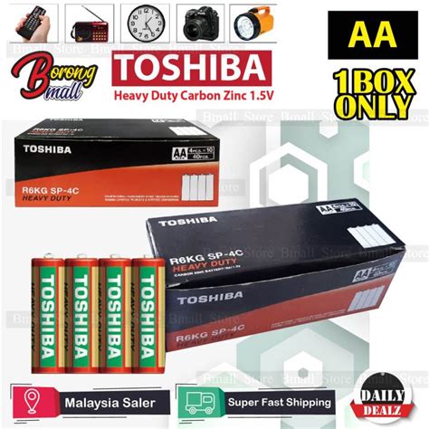 TOSHIBA Heavy Duty Battery Carbon Zinc 1 5V AA 1BOX ONLY Bateri