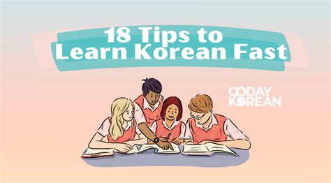 Learn Korean Fast 18 Simple Tips Anyone Can Do