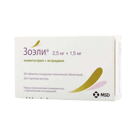 Зоэли (таблетки, 28 шт, 2,5 + 1,5 мг + мг) - цена, купить онлайн в ...