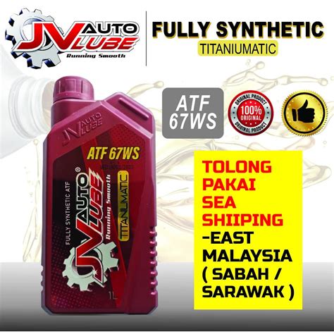 ORIGINAL ATF GEARBOX OIL GENUINE JV AUTO LUBE 67WS Shopee Malaysia