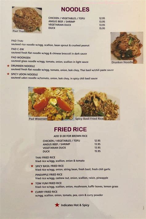 Menu At Aiyara Thai Restaurant West New York