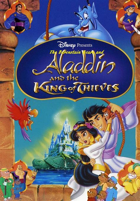 Aladdin and the King of Thieves (1996) Poster #1 - Trailer Addict