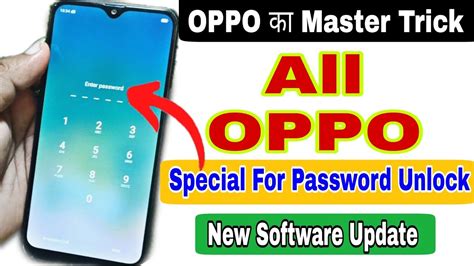 2023 Method How To Remove Oppo Lock Oppo Mobile Ka