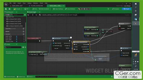 Cger Udemy Unreal Engine Blueprint Multiplayer For Intermediate