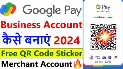 Google Pay For BusinessAtoz Account Setup Google Pay Business Kaise