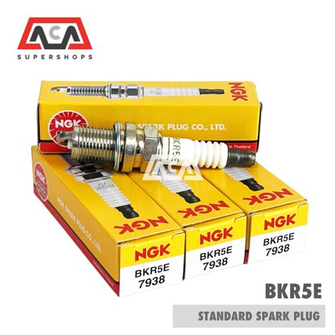 Original Japan NGK Spark Plug BKR5E Lazada PH