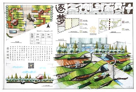 2017环艺景观室内建筑设计手绘考研快题优秀模版发布中国考研手绘同盟 站酷zcool
