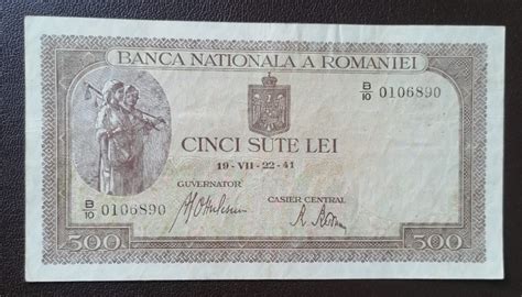 Romania Bancnota Lei Filigran Bnr Orizontal Putin Circulata