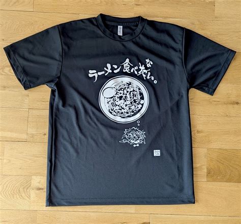 スポーツドライ生地 ラーメン食べないTシャツM L LL 3L komowa BOOTH