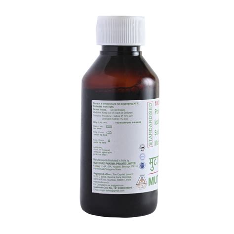 Mutadine Povidone Iodine Scrub Solution Ip Packaging Size