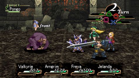 Valkyrie Elysium And Psp Version Of Valkyrie Profile Lenneth Releases