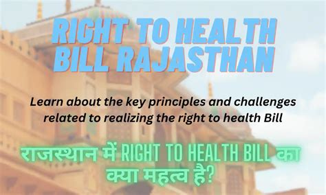 Right To Health Bill Rajasthan A Comprehensive Guide Rajasthan