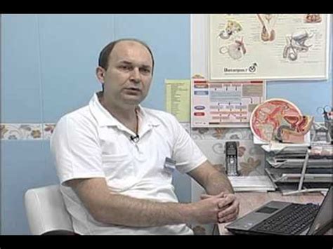 Урология в Евроклиник Нижний Новгород - YouTube