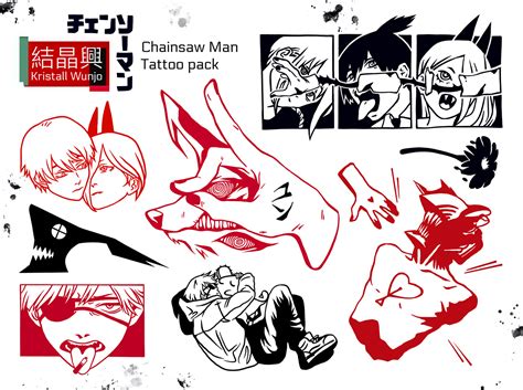 CHAINSAW MAN TATTOO PACK Behance